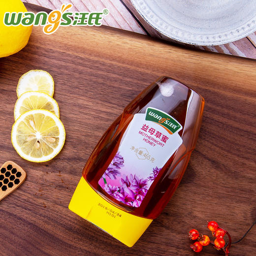 【汪氏】益母草蜜465g 女性益友 ，缓解经期疼痛，“月”来“月”轻松 商品图3