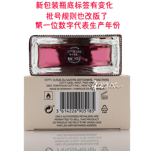 BURBERRY博柏利 伦敦女士香水LONDON 小样/正装 商品图4