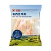 新西兰牛蹄筋500g【021】 商品缩略图0