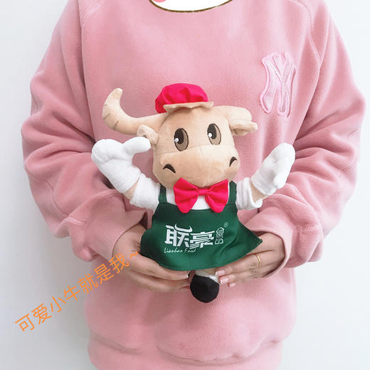 可爱小牛玩偶 商品图1