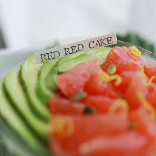 鳄梨葡萄柚 Avocado Grapefruit 商品图1