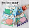 小鲸鱼面膜 商品缩略图1