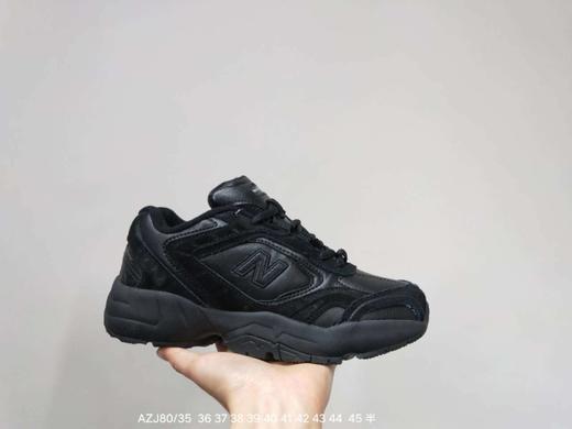 原厂鞋楦 REV减震中底 WX452SW New Balance 新百伦NB452原装 新款复古鞋老爹鞋 商品图1