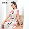 EITIE爱特爱6207967连衣裙 商品缩略图0