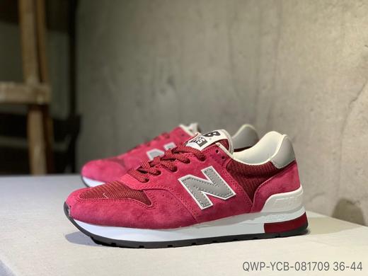 New balance 新百伦995系列猪巴皮慢跑鞋 商品图0