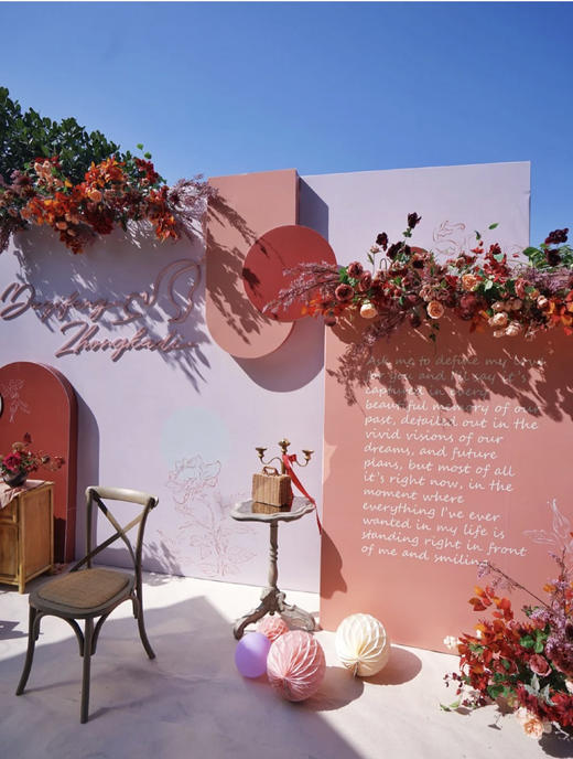 设计感几何形状婚礼布置 商品图2