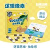 【集石桌游】逻辑像素 Logapix 商品缩略图0