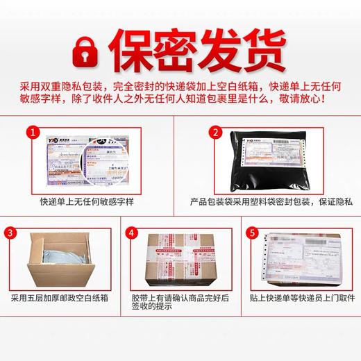 日本maccos红绳姐姐慢玩名器动漫飞机杯！ 商品图4