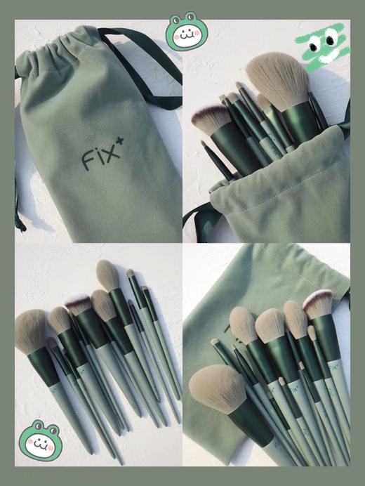 全套13支纤维化妆刷眼影刷腮红刷晕染刷唇刷 商品图2