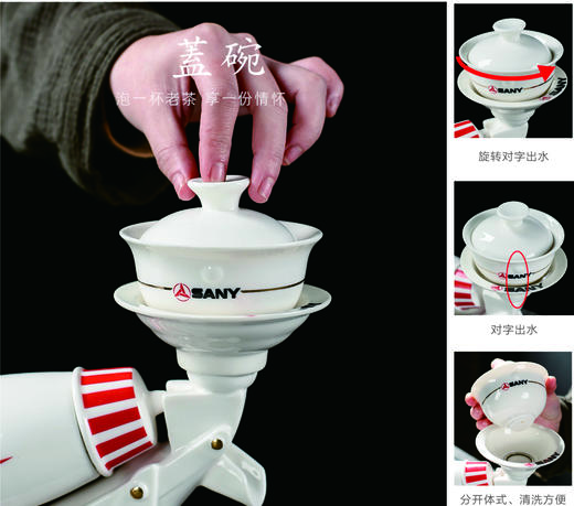 三一转转福搅拌车茶具 商品图5