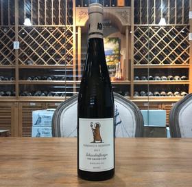 赫斯皮特沙兹堡雷司令GG