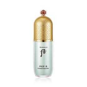 韩国Whoo/后隔离绿 40ml  版本随机发