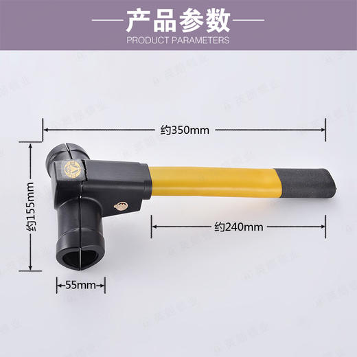 〖A087〗汽车方向盘锁 商品图1