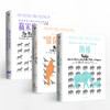 理查德·塞勒经典著作系列 （套装全3册） 商品缩略图1