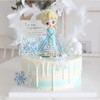 冰雪奇缘公主 商品缩略图0