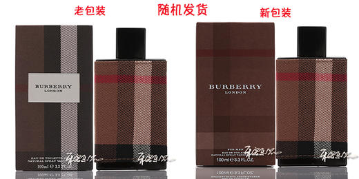 BURBERRY博柏利 伦敦男士香水london  小样/正装 商品图1