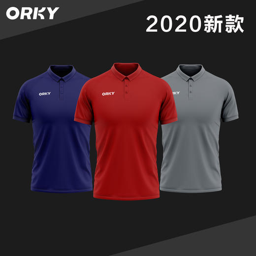 ORKY沃恺足球服男POLO衫定制透气T恤印LOGO刺绣翻领短袖文化衫 商品图0