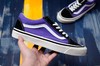 VANS/万斯 OLD SKOOL安纳海姆撞色低帮休闲板鞋 常青款 经典 黑白 酒红黑 黑紫 粉紫  VN0A38G2PXC15 尺码：35--44 商品缩略图2