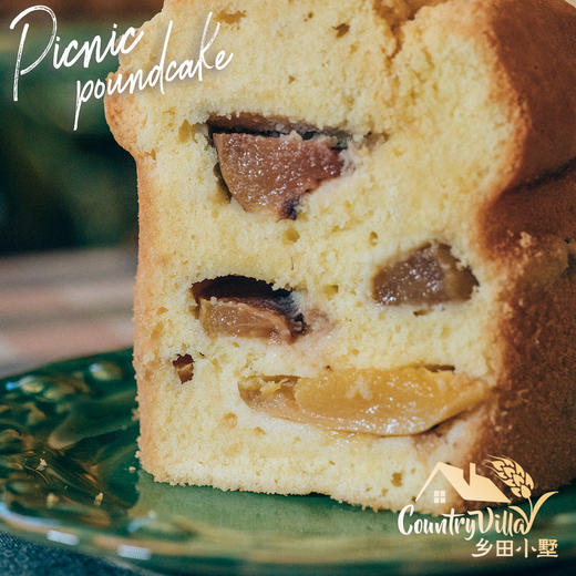野餐磅蛋糕 商品图4