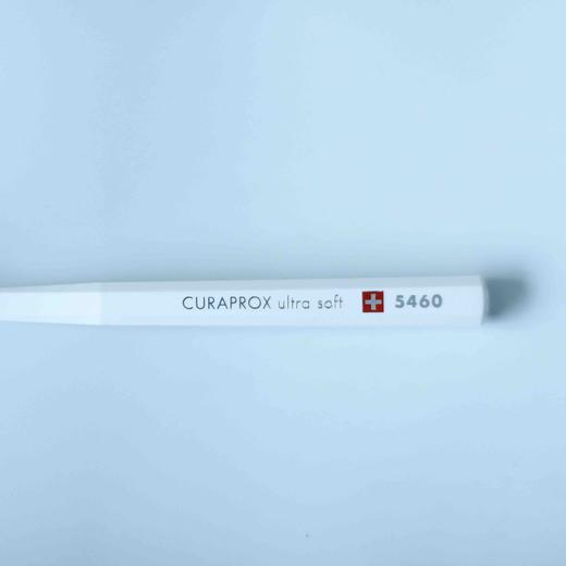 瑞士进口curaprox5460细软毛牙刷 商品图6