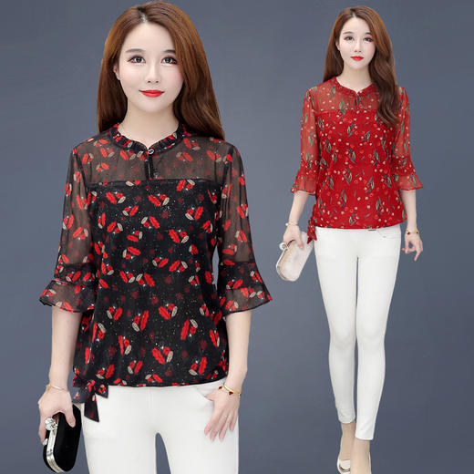 MQ-RL9966春夏新款短款洋气长袖提花雪纺衫YY 商品图0