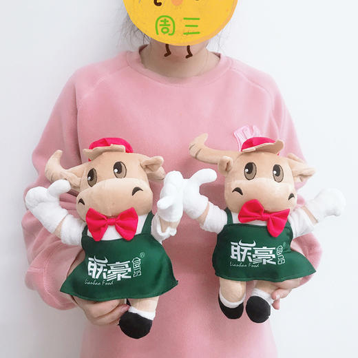 可爱小牛玩偶 商品图0
