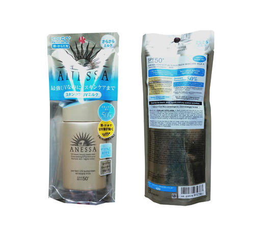 安耐晒安热沙金灿倍护防晒乳90ml 商品图2