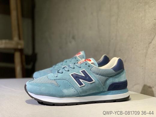 New balance 新百伦995系列猪巴皮慢跑鞋 商品图8