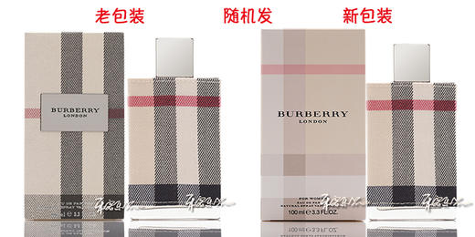 BURBERRY博柏利 伦敦女士香水LONDON 小样/正装 商品图1