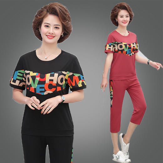 MQ-1099-2016夏季宽松休闲卫衣小脚裤运动服两件套YY 商品图1