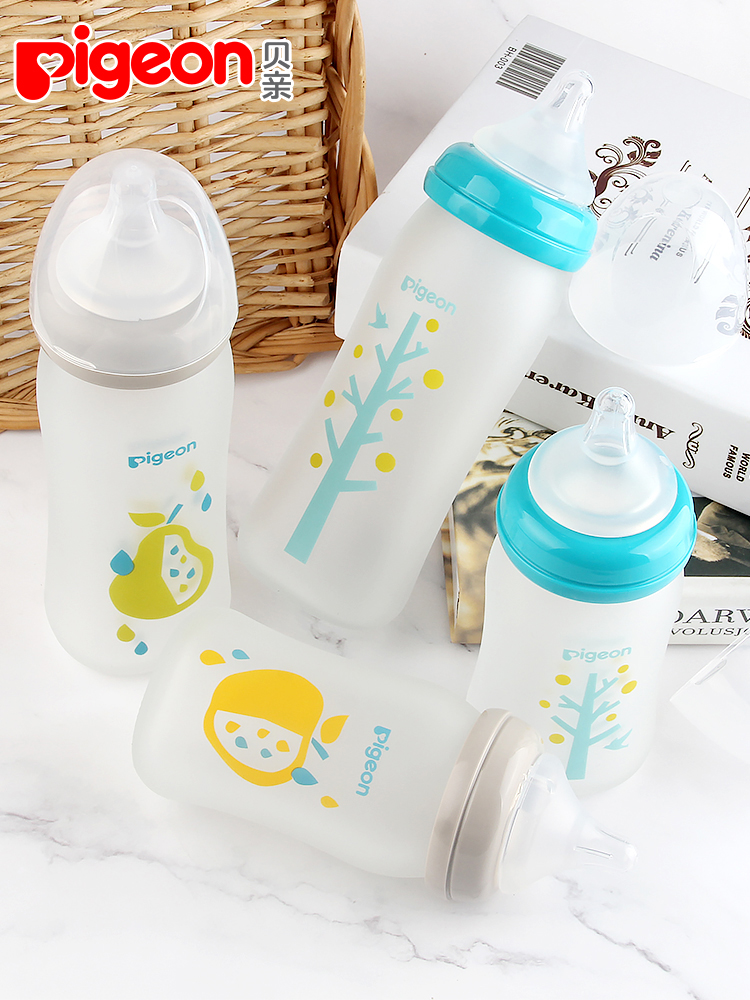 Pigeon贝亲婴儿宽口径玻璃奶瓶新生宝宝硅胶护层彩绘奶瓶防摔160/240ML