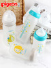 Pigeon贝亲婴儿宽口径玻璃奶瓶新生宝宝硅胶护层彩绘奶瓶防摔160/240ML 商品缩略图0