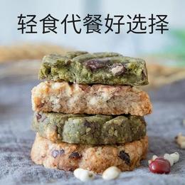 寻养生活赤小豆薏米燕麦饼 青汁/红豆薏米等口味 16片/300g/包 