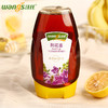 【汪氏】荆花蜜465g 商品缩略图0