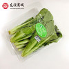 B1F 有机小白菜 500g 商品缩略图0