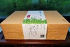 2026年高山珍稀白茶 108克 大傅净茶 零残留 商品缩略图4