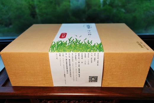 2026年高山珍稀白茶 108克 大傅净茶 零残留 商品图4