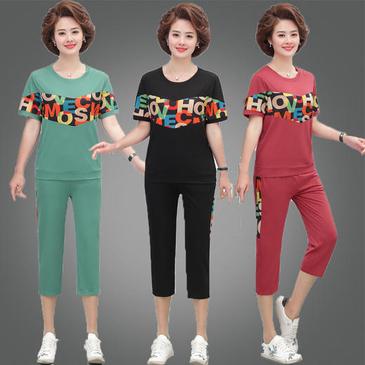 MQ-1099-2016夏季宽松休闲卫衣小脚裤运动服两件套YY 商品图0