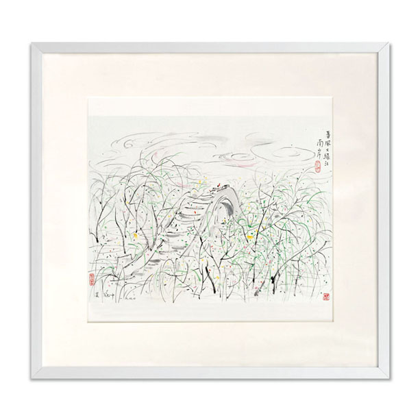 吴冠中小版画，送礼佳品