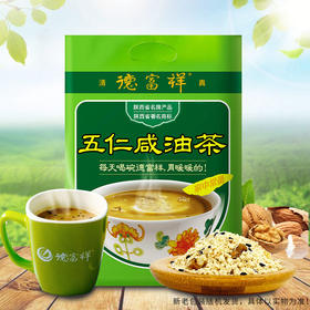 德富祥五仁油茶400g