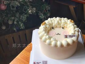 星座之白羊座款