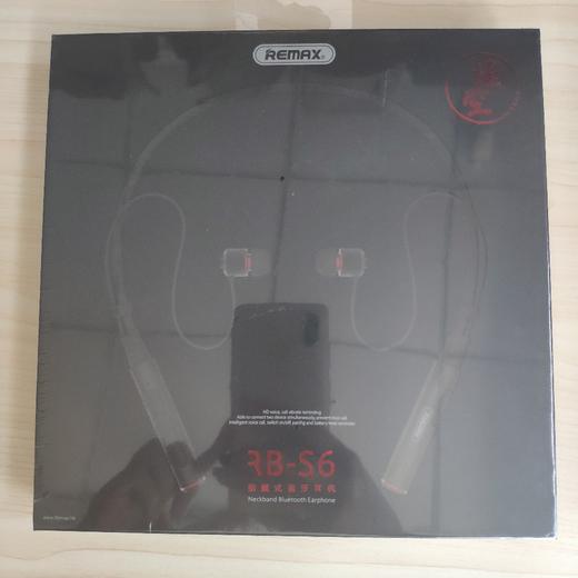 REMAX 颈戴式蓝牙耳机RB-S6(颜色随机) 商品图1