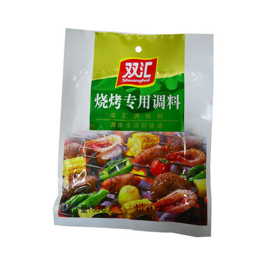 双汇烧烤专用调料50g 商品图0