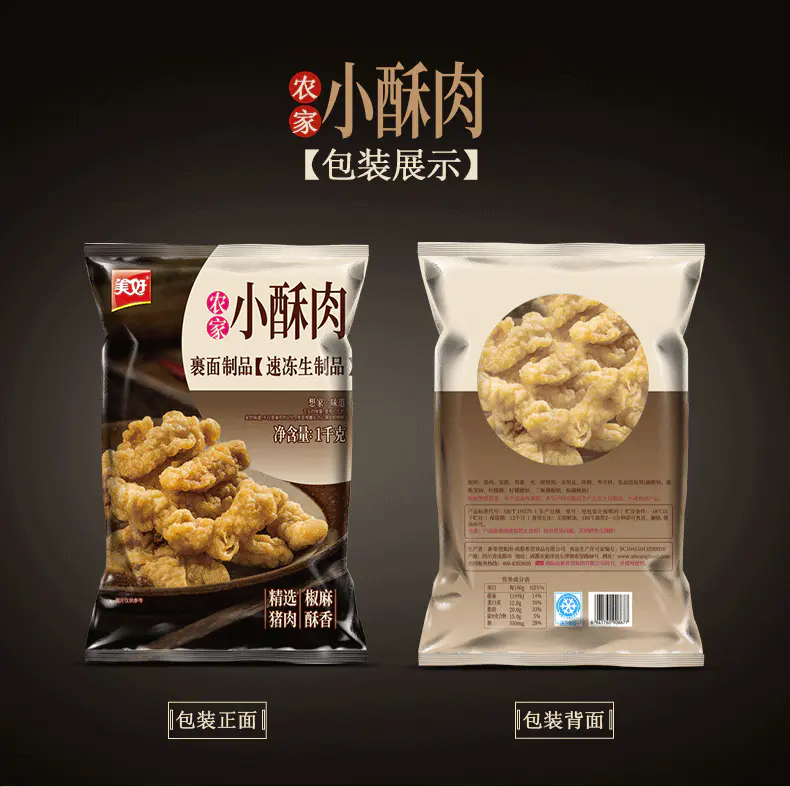 美好 小酥肉 400克/袋