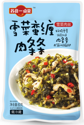 苏食雪菜肉丝【0512】