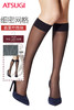 日本ATSUGI/厚木菱格小网眼膝下中筒袜30800 商品缩略图0