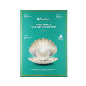 韩国肌司研深海珍秘保湿面膜套组