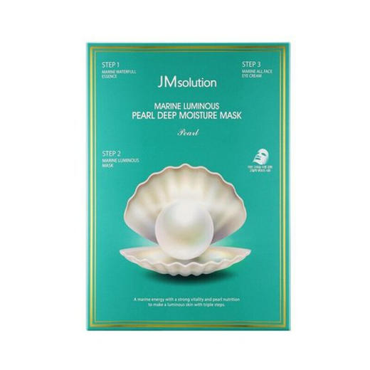 韩国肌司研深海珍秘保湿面膜套组 商品图0