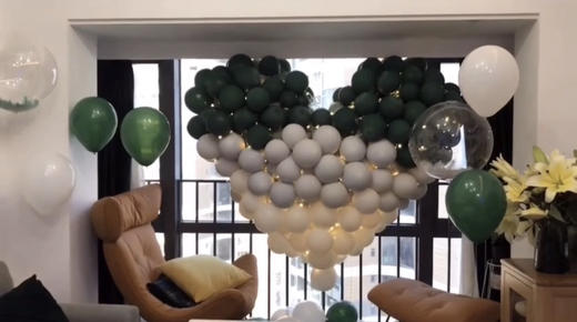 清新白绿色惊喜布置 商品图1