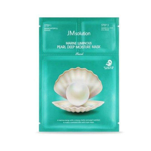 韩国肌司研深海珍秘保湿面膜套组 商品图1